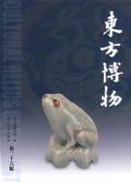 ��������(�ڶ�ʮ����)