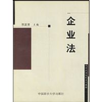 ��ҵ��/�ߵ�����ԺУϵ�н̲�(�ߵ�����ԺУϵ�н̲�)