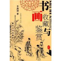 �黭�ղ������