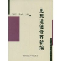 ˼����������±�