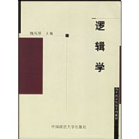 �߼�ѧ/�ߵ�����ԺУϵ�н̲�