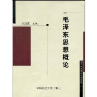 ë��˼�����(�ߵ�����ԺУϵ�н̲�)