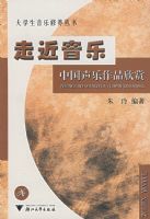 �߽����֣��й�������Ʒ����