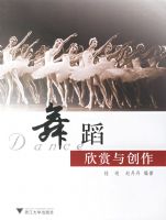 �赸�����봴��