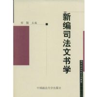 �±�˾������ѧ