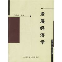 ��չ����ѧ