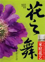 ��֮��:��ͥ����