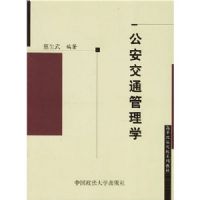 ������ͨ����ѧ