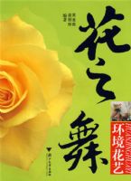 ��֮��:��������