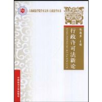 �������ɷ�����/������ѧ����/�Ϻ�����ѧԺѧ���Ŀ�