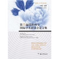 ��35���֯��ѧ����ѧ�����ֻ����ļ�(������)