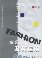 ��װ�豸��������