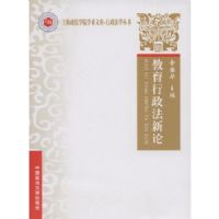 ��������������(�Ϻ�����ѧԺѧ���Ŀ�-������ѧ����)