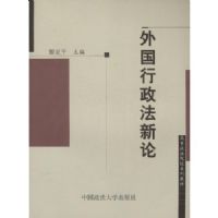 �������������(�ߵ�����ԺУϵ�н̲�)