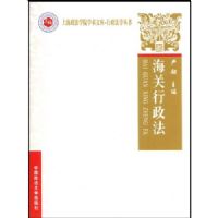 ����������(�Ϻ�����ѧԺѧ���Ŀ�-������ѧ����)