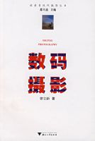 ������Ӱ