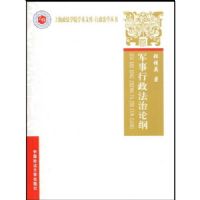 �������������۸�