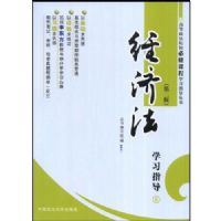 ���÷�ѧϰָ��(�ڶ���)