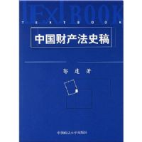 �й��Ʋ���ʷ��