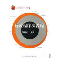 �������򷨽̳�