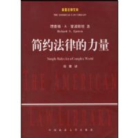 ��Լ���ɵ�����/���������Ŀ�