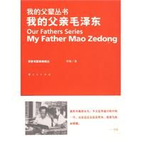 �ҵĸ���ë�󶫡��ҵĸ�������