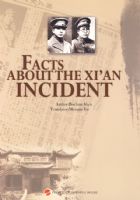Facts about the Xi��an Incident