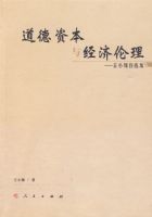 �����ʱ��뾭����������С����ѡ��