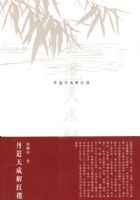 ������ɽ��¥