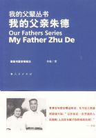 �ҵĸ�����¡��ҵĸ�������