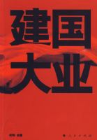 ������ҵ