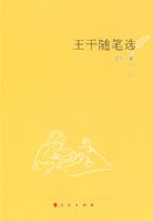 �������ѡ