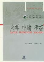 ��ѧ����ӹ��Т�������л������ж����̴���