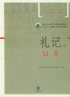 ��ǣ�ѡ����ע���棩�����л������ж����̴���