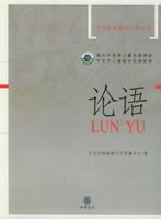 ������л������ж����̴��飨ע���棩