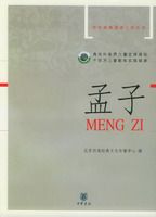 ���ӡ����л������ж����̴��飨ע���棩