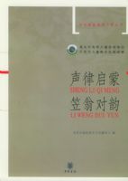 �������ɡ����̶��ϡ����л������ж����̴���