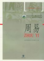 ���ס����л������ж����̴���