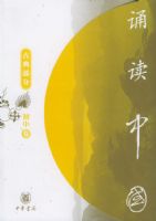 �ж��й������о����ŵ䲿��