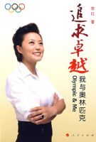 ׷��׿Խ�����������ƥ��