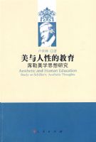 �������ԵĽ�������ϯ����ѧ˼���о�