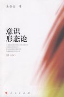 ��ʶ��̬��