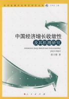 �й��������������Լ�������о�