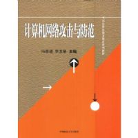 ��������繥�������