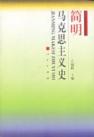 ��������˼����ʷ