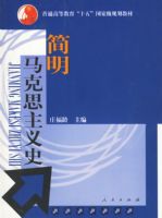 ��������˼����ʷ���޶�����