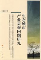 ��̬���в�ҵ���������о�