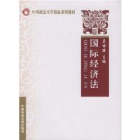 ���ʾ��÷�(�й�������ѧ��Ʒϵ�н̲�)