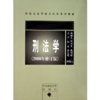 �̷�ѧ(2006���޶���)