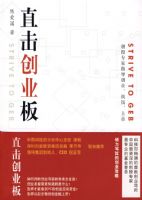 ֱ����ҵ��